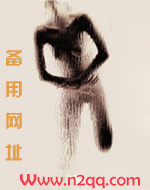 你就不要想起我（1v1）